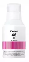 Чернила Canon GI-46 M - 338 000 сум