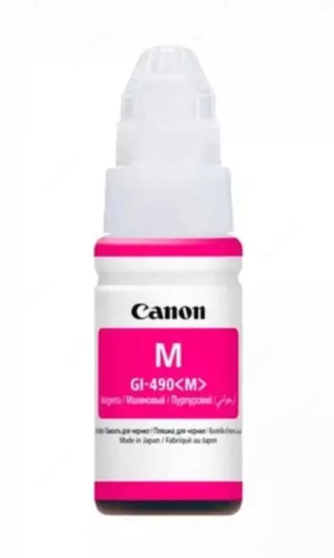 Чернила Canon GI-490 M