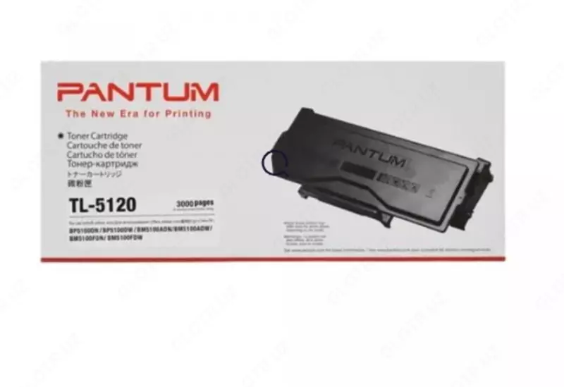 Картридж лазерный Pantum TL-5120P - 520 000 сум