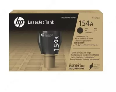 Заправочный комплект 154A LaserJet Tank Toner Reload Kit - 325 000 сум / шт