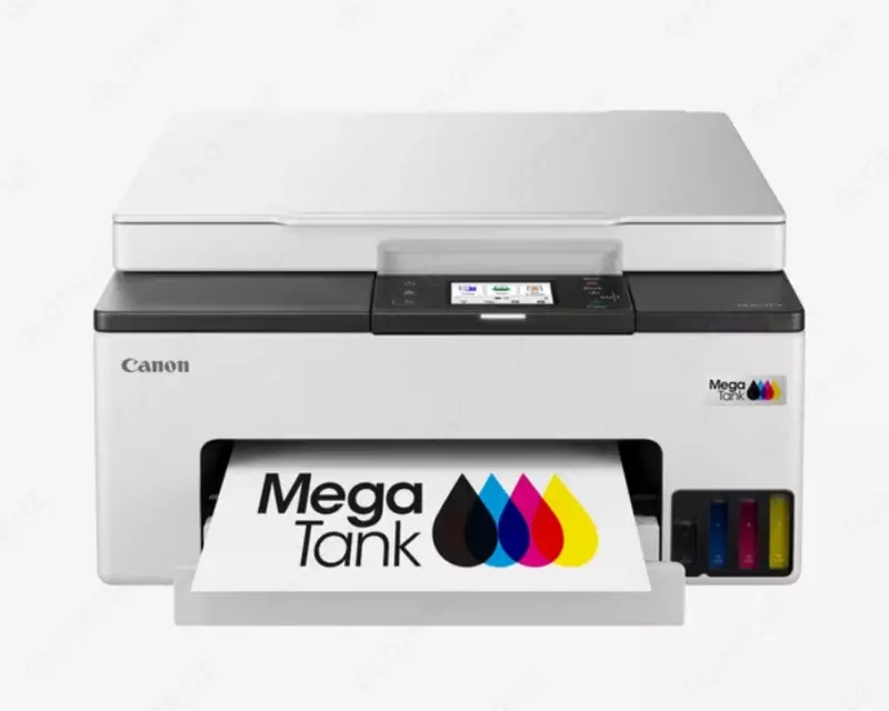 Canon MAXIFY GX1040 printeri