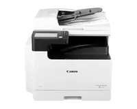 Canon imageRUNNER 2425 ko‘p funksiyali lazer qurilmasi