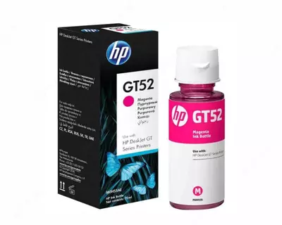  Струйный картридж HP GT52 M - 