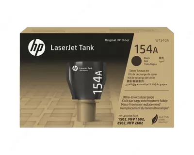  HP 154A LaserJet Tank toner qayta to‘ldirish to‘plami Chakana savdo