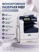 Xerox VersaLink B7130 A3 monoxrom MFU (Printer/Kopir/Skaner  30 sah/daqiqa  Duplex  Tarmoqli)