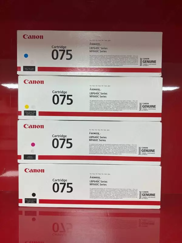 Canon Cartridge 075 (CMYK комплект) — оригинальные тонер-картриджи для цветных лазерных принтеров i-SENSYS