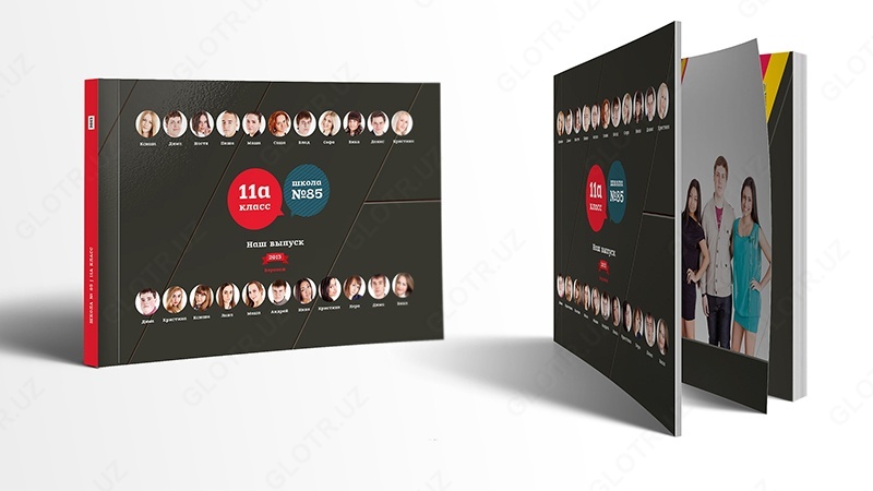 Виньетки № 1 для школ