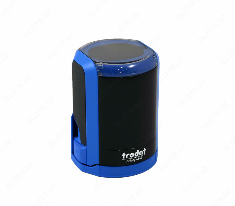 Оснастка для печати TRODAT 4642 Printy