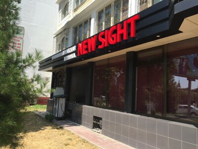 NEW SIGHT