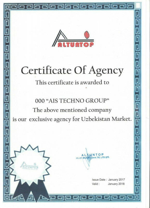 Официальный сервис представитель в Узбекистане