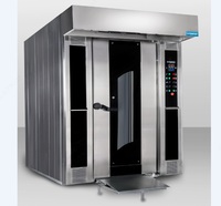 Ротационная печь ATDF 150 газовая