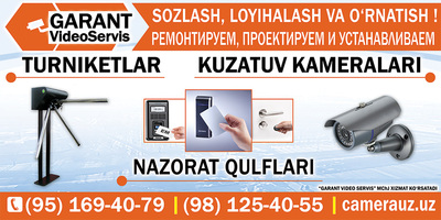 Garant Video Servis