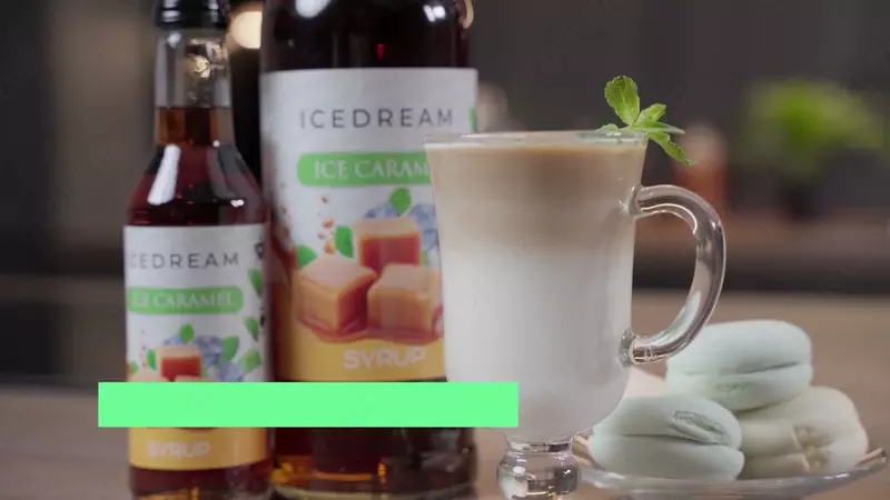 Топпинг Icedream для мороженого и десертов "Карамель" - по запросу