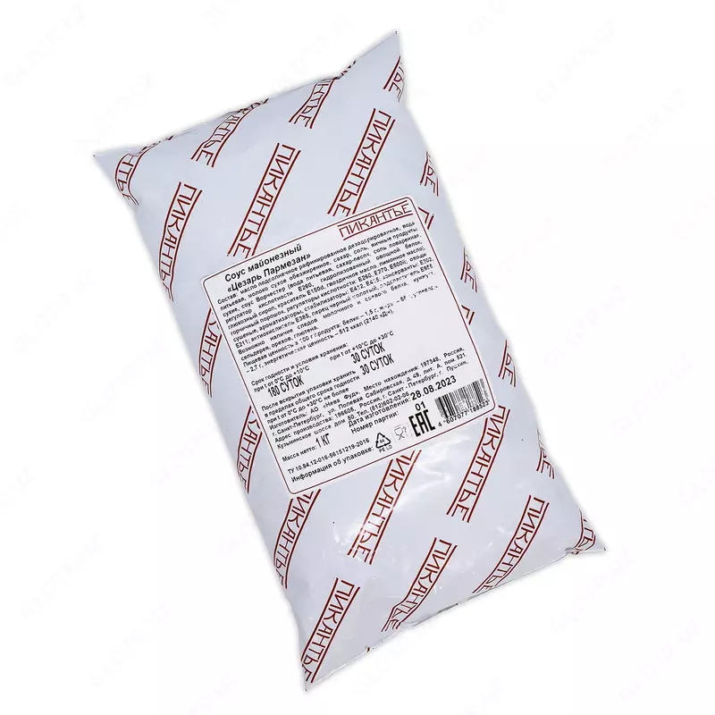 Sezar Parmesan_m.s._1 kg