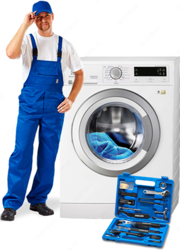 Ремонт стиральных машин в Ташкенте