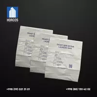 Laundry Bag Полиэтиленовый
