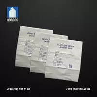  Laundry Bag Полиэтиленовый - 