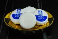 Мыло круглое HP0059