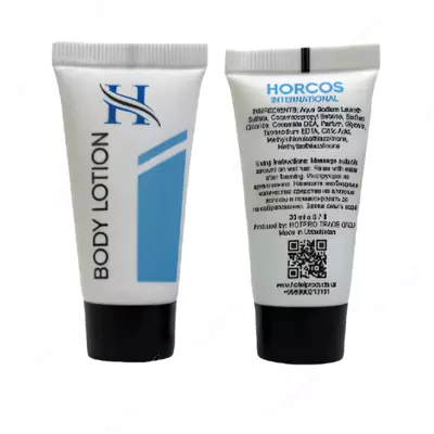 Лосьон для тела 20 мл White MATT TUBE