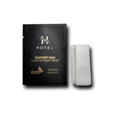 Санитарный пакет Black Matt.