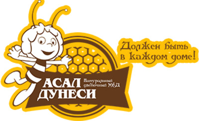 AsalDunyosi