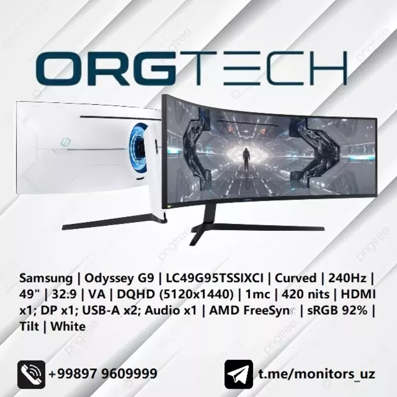 Монитор Samsung Odyssey G9 49 240Hz - 