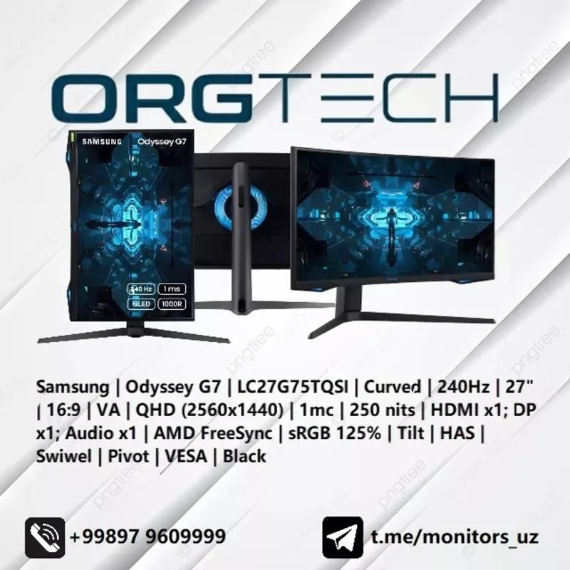  Монитор Samsung Odyssey G7 27 2K 240Hz - 