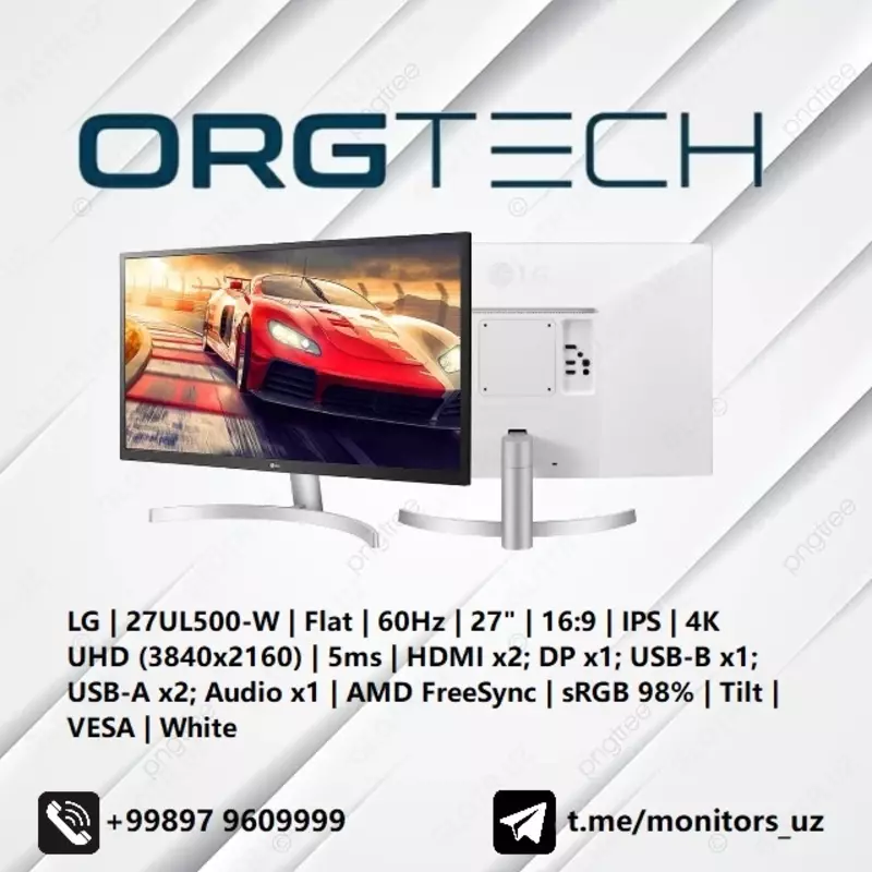  Монитор LG 27UL500-W 4K UHD - 