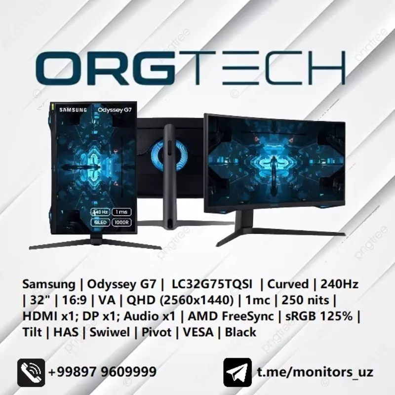 Монитор Samsung Odyssey 32 G7 240Hz