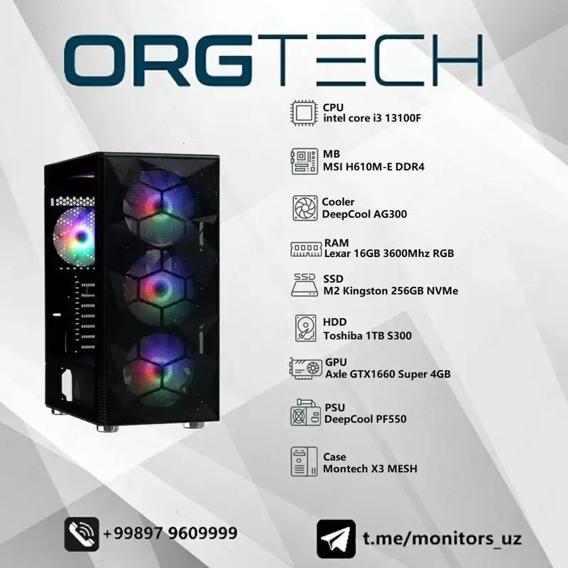 [ПЕРЕЧИСЛЕНИЕМ] i3 13100F MSI H610 16GB GTX1660 6GB 256GB NVMe