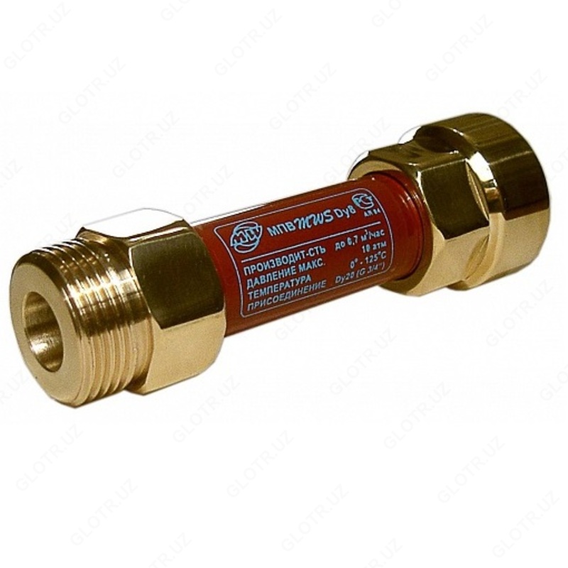 Магнитный преобразователь Dy8