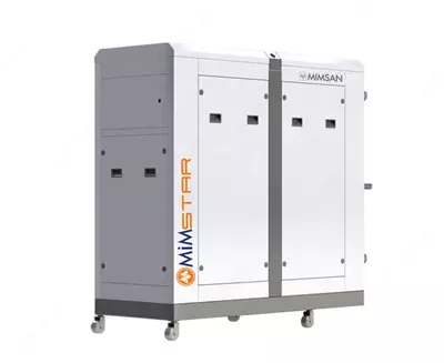 Напольный газовый котел MIMSTAR PRM-650 - 237 700 000 сум / шт.