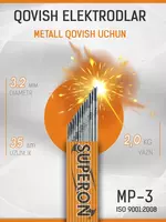 Электроды сварочные МР-3 рутиловые 3.2мм Super Optimal 6013 - от {0} сум