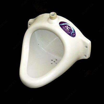 Писсуар - от 717 793.8 сум / шт.