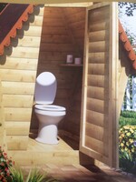 от 717 793.8 сум Унитаз Дачный