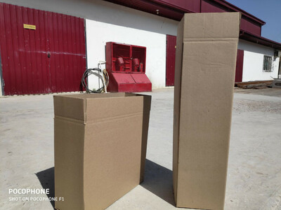 Гофроящики 3 слойные - 45 460 274 so'm / kv.mdan