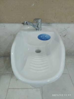 Chinni oyoq yuvish lavabosi