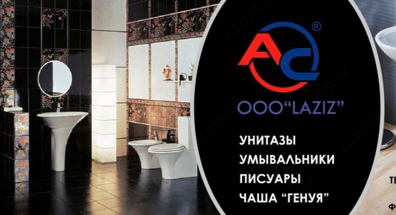 Фарфоровая Раковина для мытья ног Только в розницу