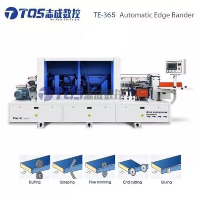 кромочный аппарат