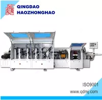 кромочный аппарат - по запросу