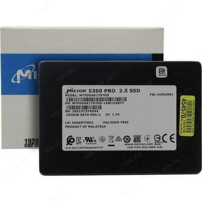 5" 1920GB 5300 Pro SSD SATA