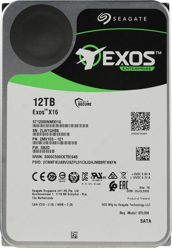 Seagate EXOS 7E8 12TB SATA 3