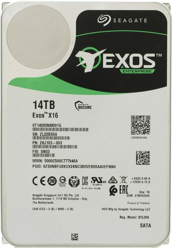Seagate EXOS 7E8 14TB SATA 3