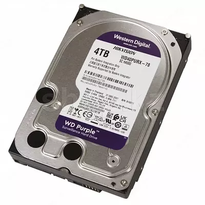 WD PURPLE HIKVISION 3.5" 4TB SURVEILLANCE
