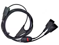 Кабель Plantronics CAB-Y 27019-01 Артикул 122032