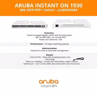  HPE Aruba Instant On 1930 48G (JL686A). - 