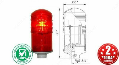 Заградительный огонь «ЗОМ-48LED»