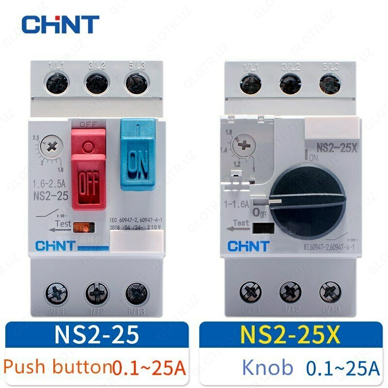  Пускатели NS2-25 40-63A от CHINT - 