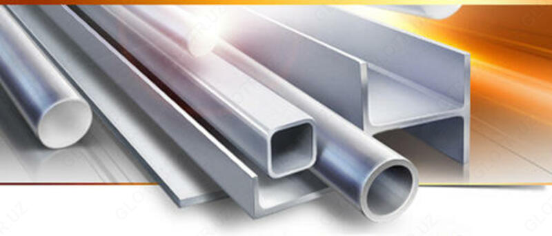   Металлопрокат в ассортименте