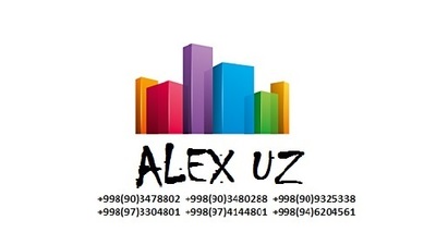 Alex UZ